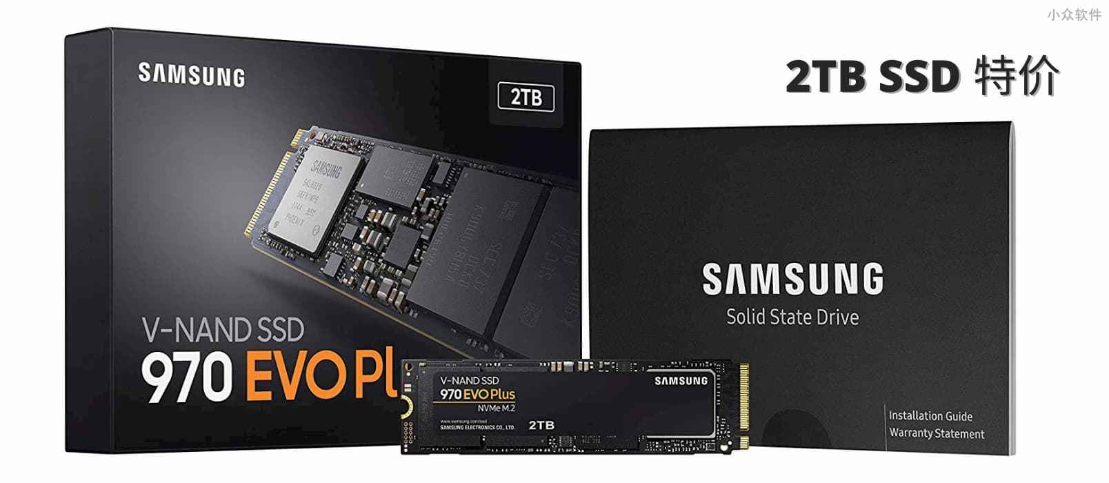 亚马逊：三星 970 EVO Plus SSD 2TB 固态硬盘，M.2 NVMe 接口，