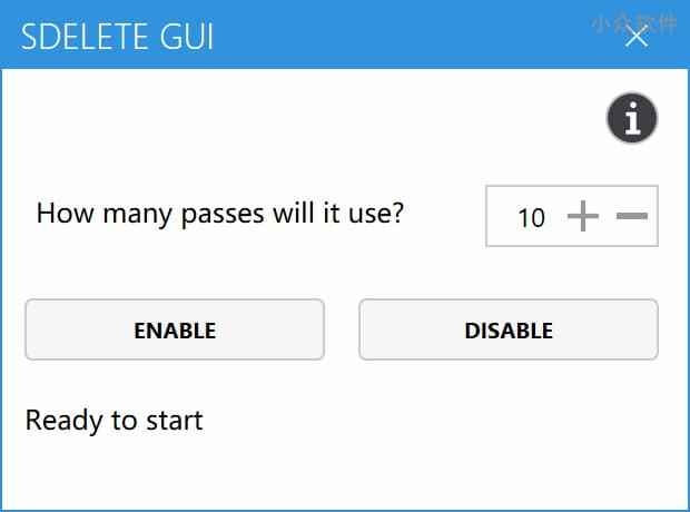 SDelete-Gui - 用右键安全的删除文件，不可恢复[Windows] 1