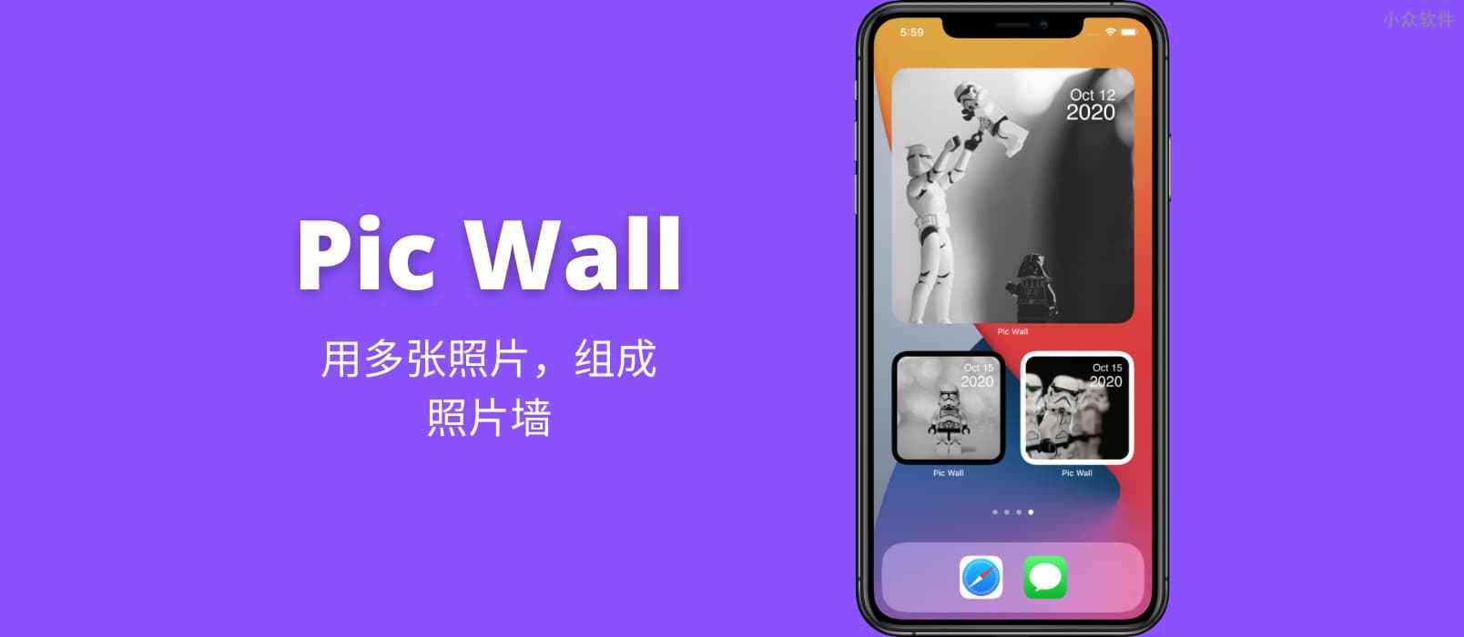 Pic Wall – 支持多张照片组成照片墙的免费屏幕小组件应用[iPad/iPhone]