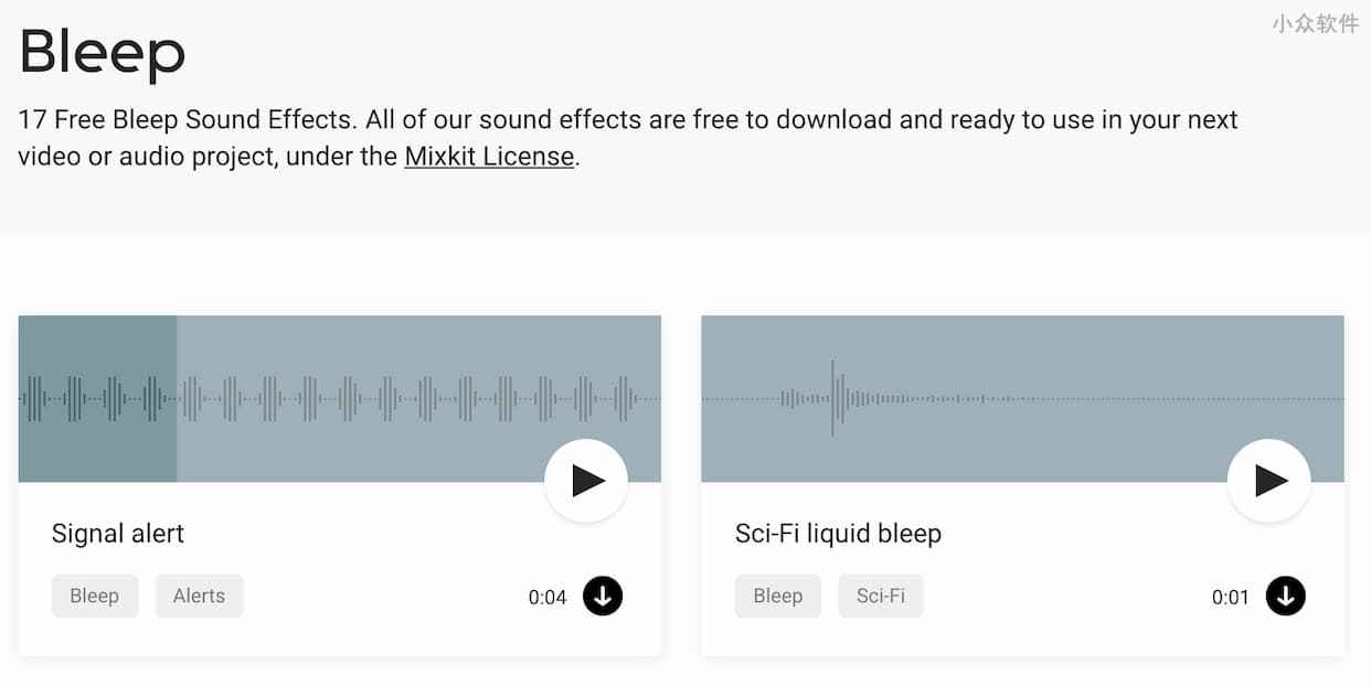 Mixkit Sound 发布，免费、可商用，适合视频创作者的音效素材库（Sound Effects） 2