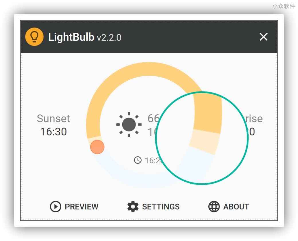 LightBulb - 保护视力，自动根据时间调整显示器伽马值 3