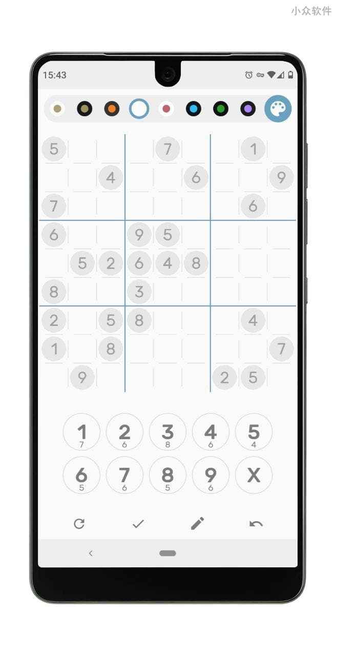 Sudoku - The Clean One：一个简单的数独游戏[Android] 3