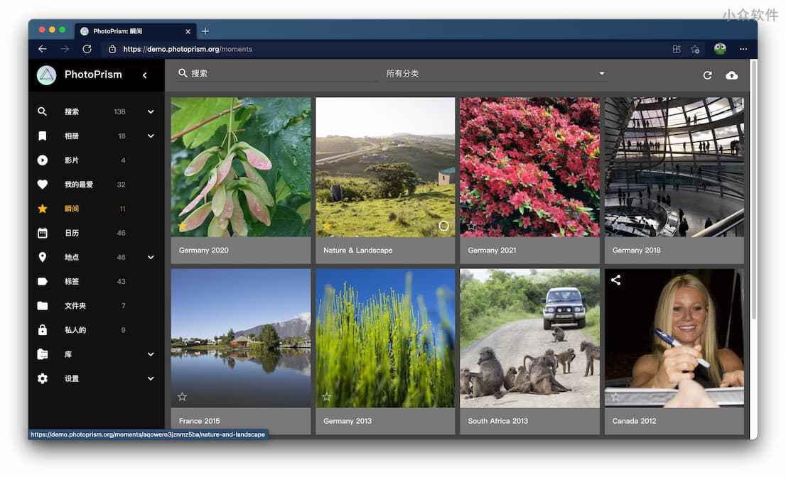 PhotoPrism - 基于机器学习 TensorFlow 的自动图像分类、开源照片管理工具