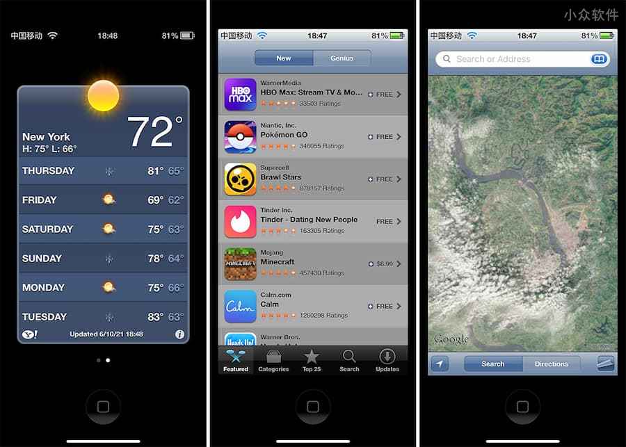 OldOS - 梦回 iOS 4，用现代 iPhone 体验 11 年前的手机系统 1