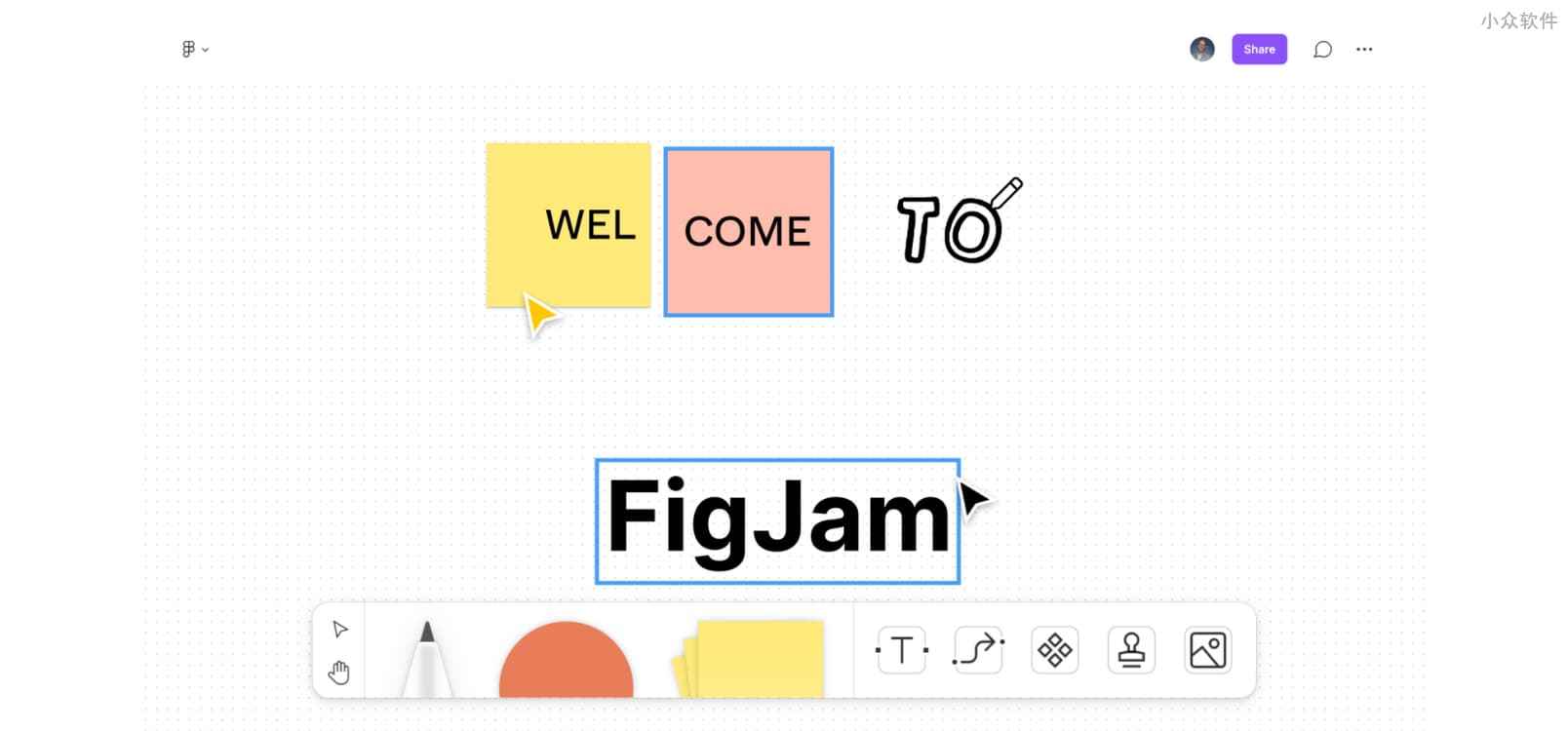 FigJam by Figma – 来自 Figma 的多人协作在线白板工具