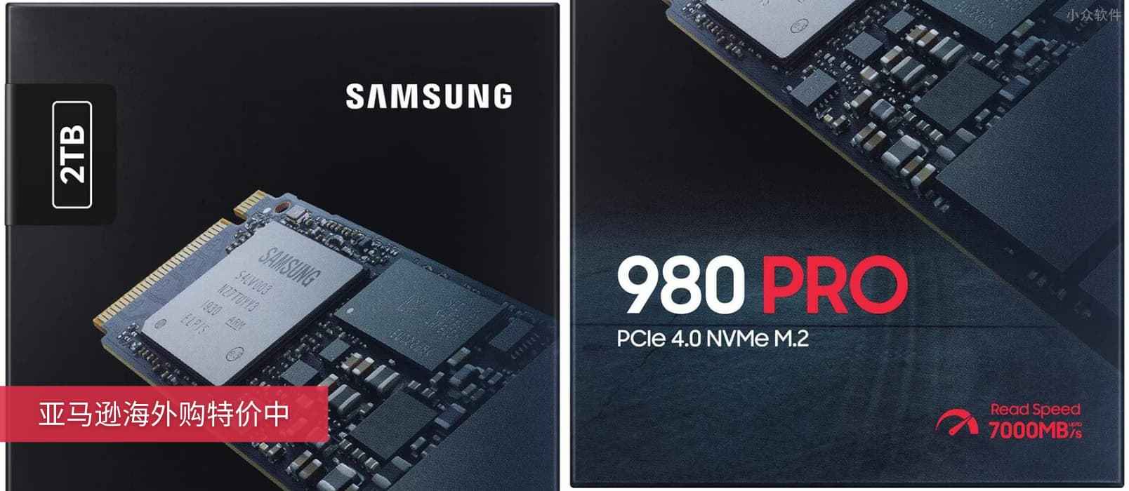 亚马逊海外购：Samsung 三星 980 PRO 2TB/1TB PCIe 4.0 固态硬盘特价，速度高达 7000 MB/s 1