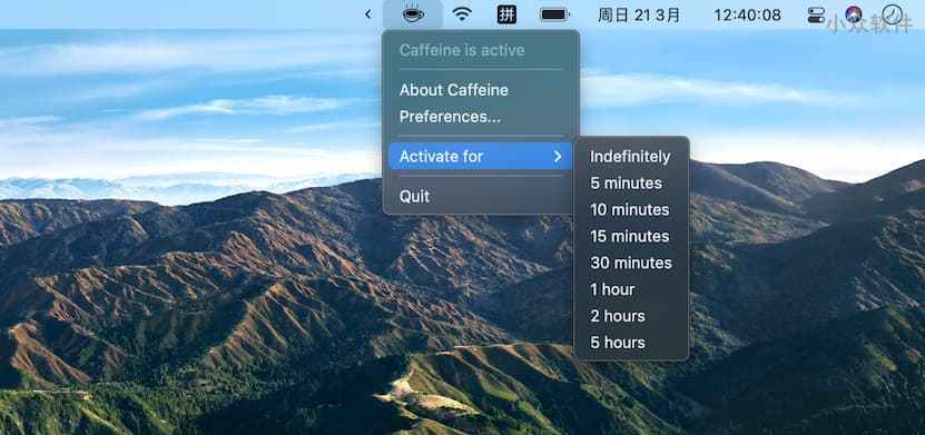 Caffeine 2.0 Beta - 适配 macOS Big Sur 的免休眠工具，让你的 Mac 暂时保持清醒