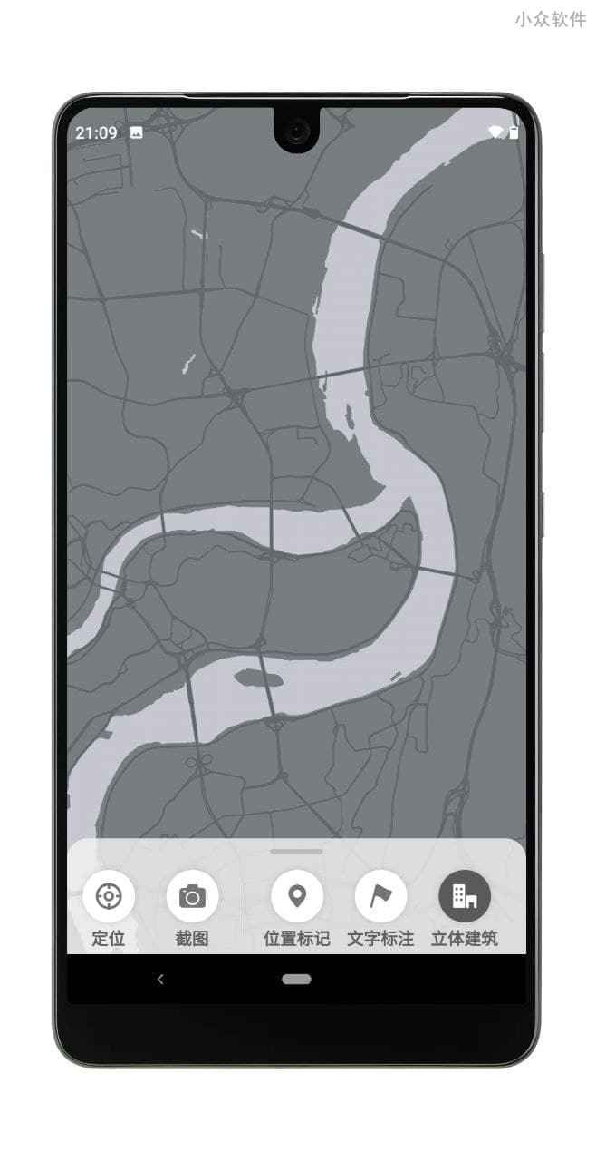 Wallmapper - 用地图作为壁纸[Android] 2