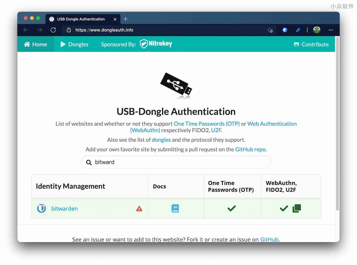USB-Dongle Authentication - 支持二次验证的网站列表（OTP、FIDO2、U2F） 1