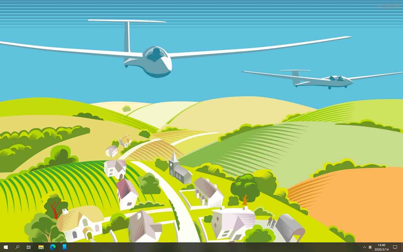 Aerial Views PREMIUM - 很多人要的微软漂亮主题：从空中看到的田野、农场、山水 2