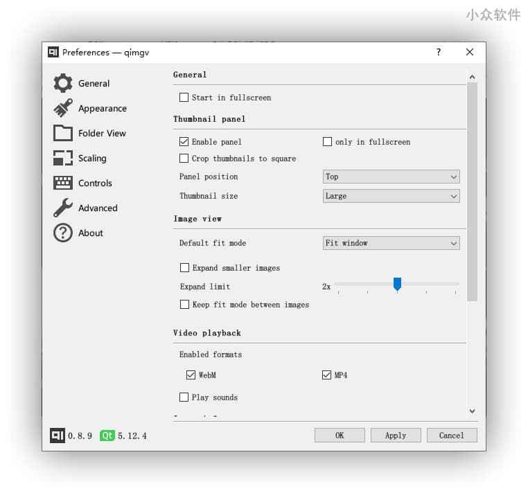 qimgv - 支持视频预览的开源图片浏览器[Windows/Linux] 4