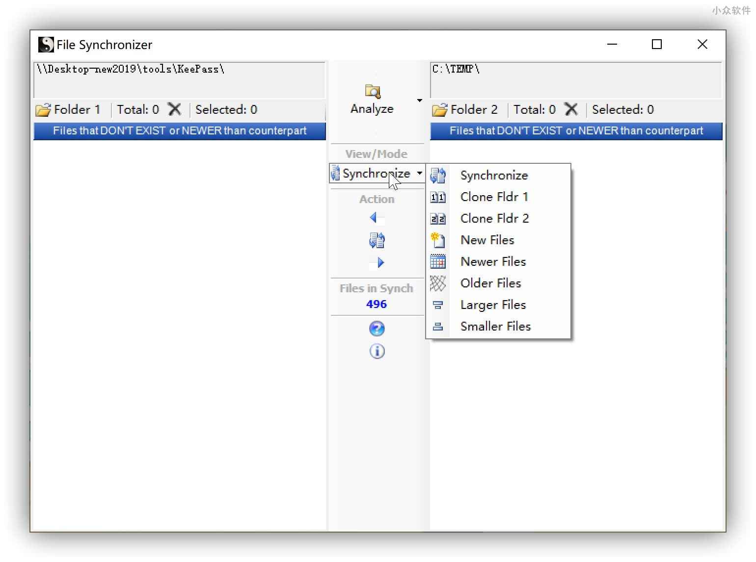 File Synchronizer - 简单的在两个硬盘间同步文件[Windows] 2
