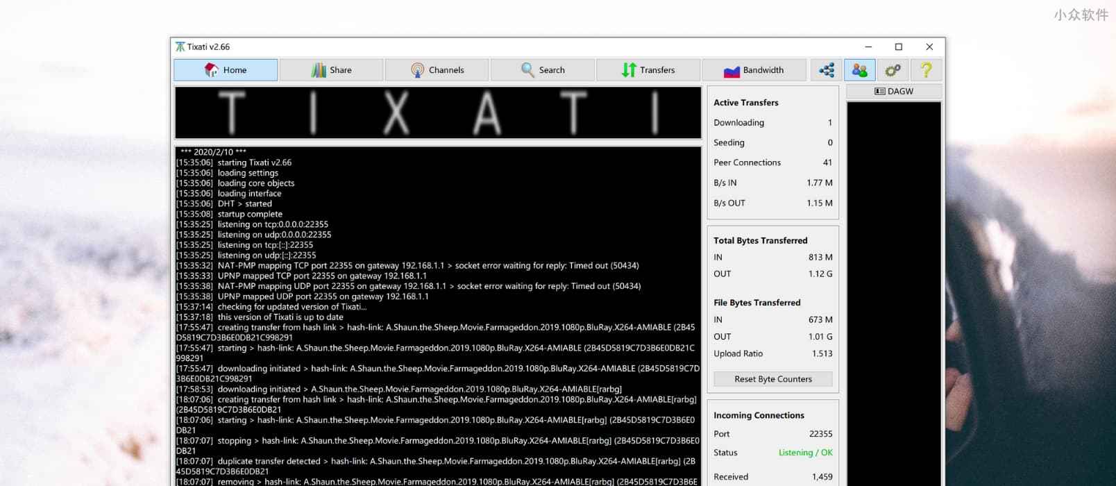 Tixati – 支持群组的 BT 下载工具[Windows/Linux]