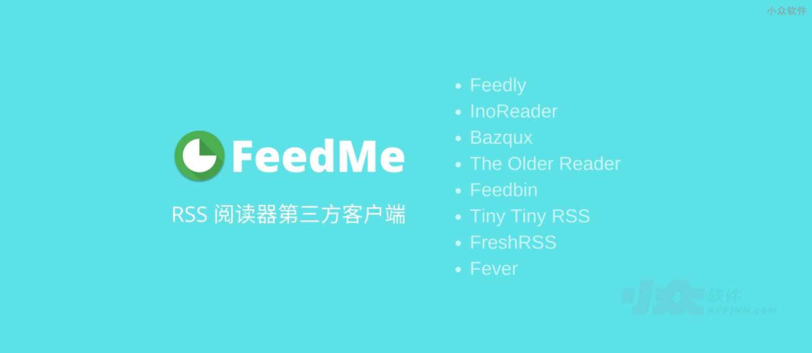 Feedme - 8大 RSS 阅读器第三方客户端[Android] 1