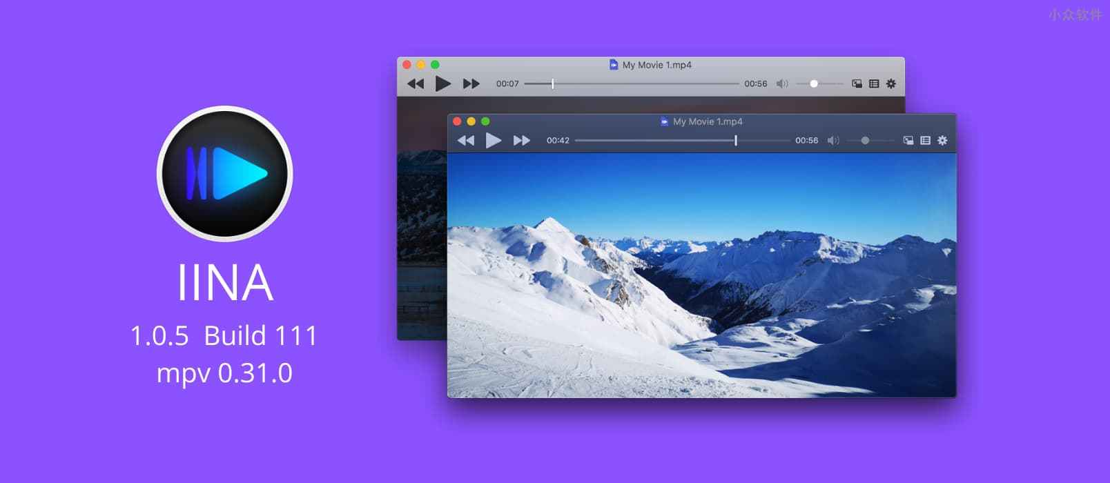 macOS 视频播放器 IINA 1.0.5 小更新