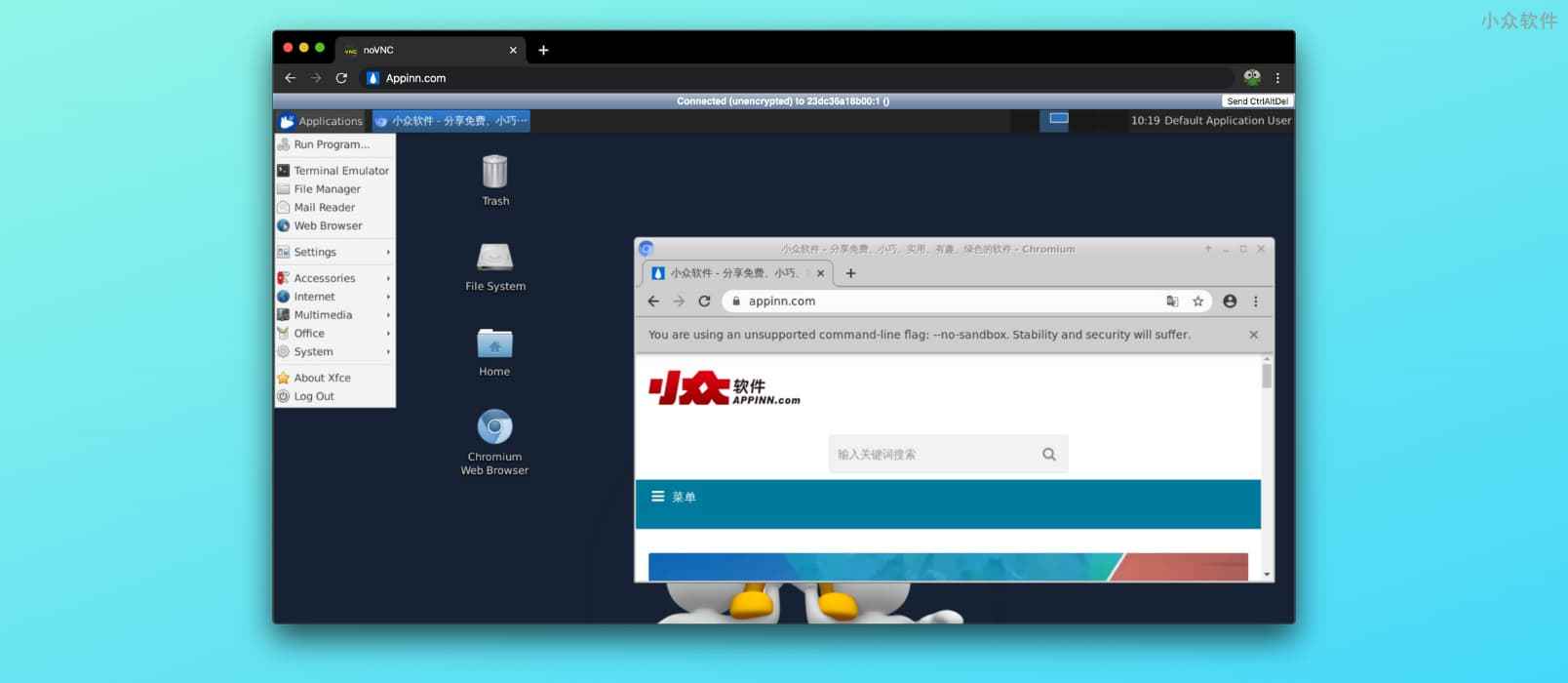 可直接用浏览器打开的无头计算机，包含 Chrome 与 Firefox，支持 VNC、RDP 协议[Docker]