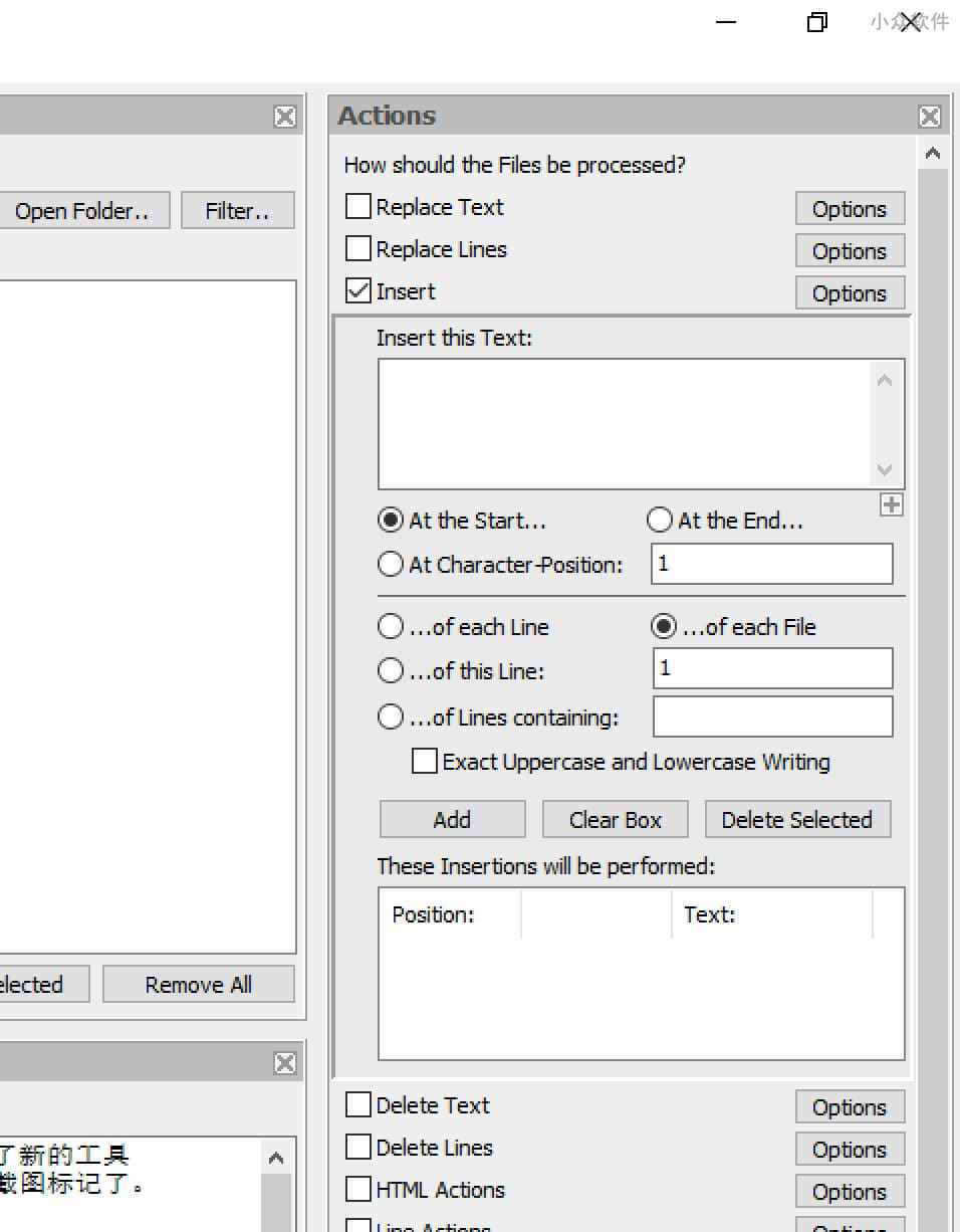 TextConverter - 16 种方式，批量处理文本文件，生产力工具[Windows] 3