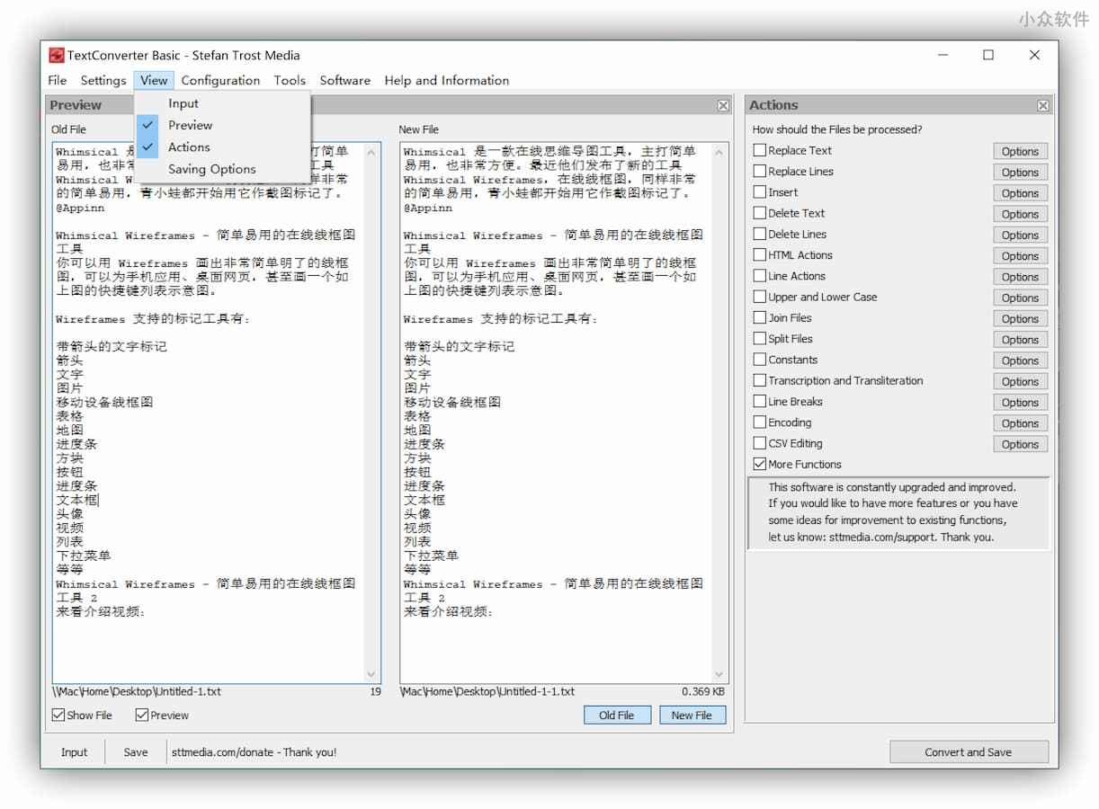 TextConverter - 16 种方式，批量处理文本文件，生产力工具[Windows] 4