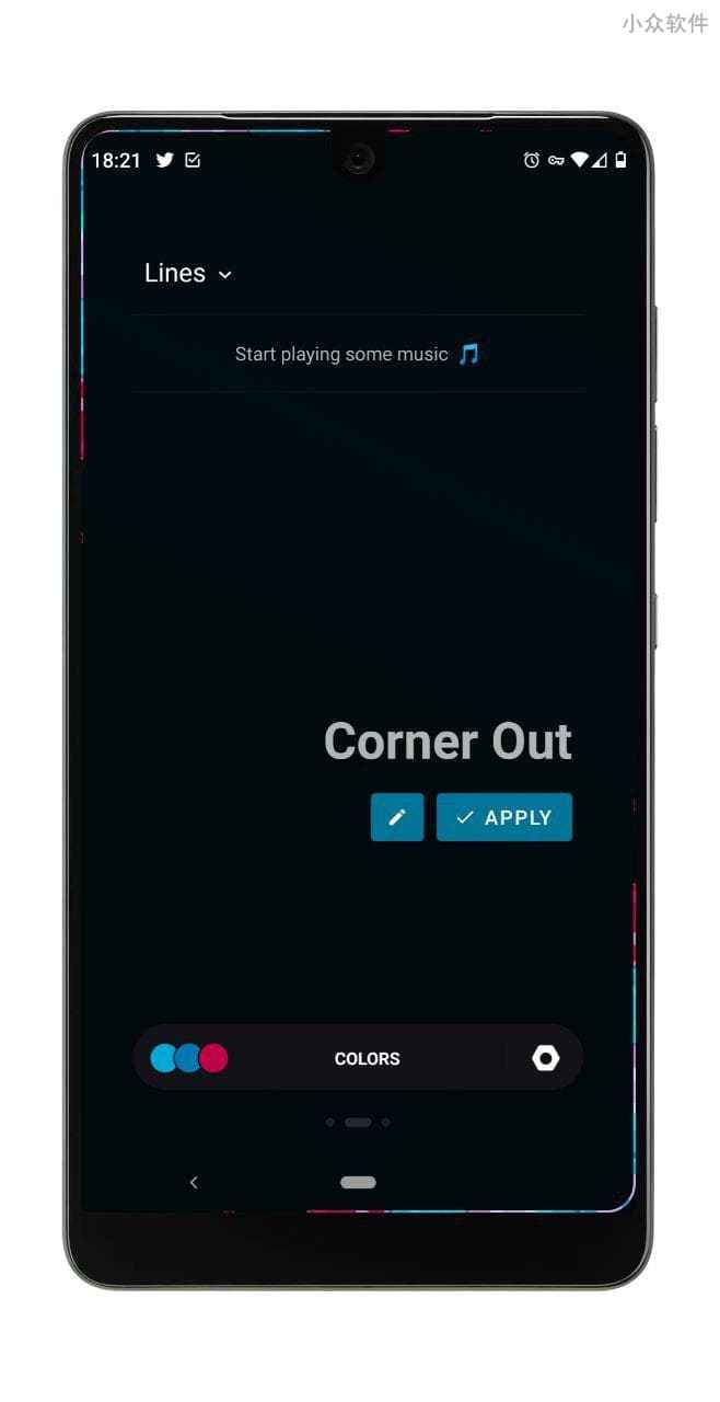 Muviz Edge - 利用屏幕边缘，可视化听歌[Android] 2