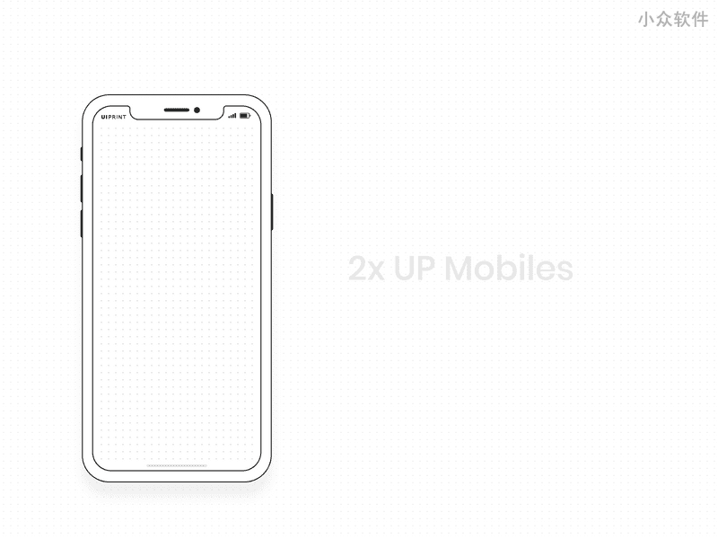 uiprint - 适合于 iPhone，可打印出来的线框原型图 5