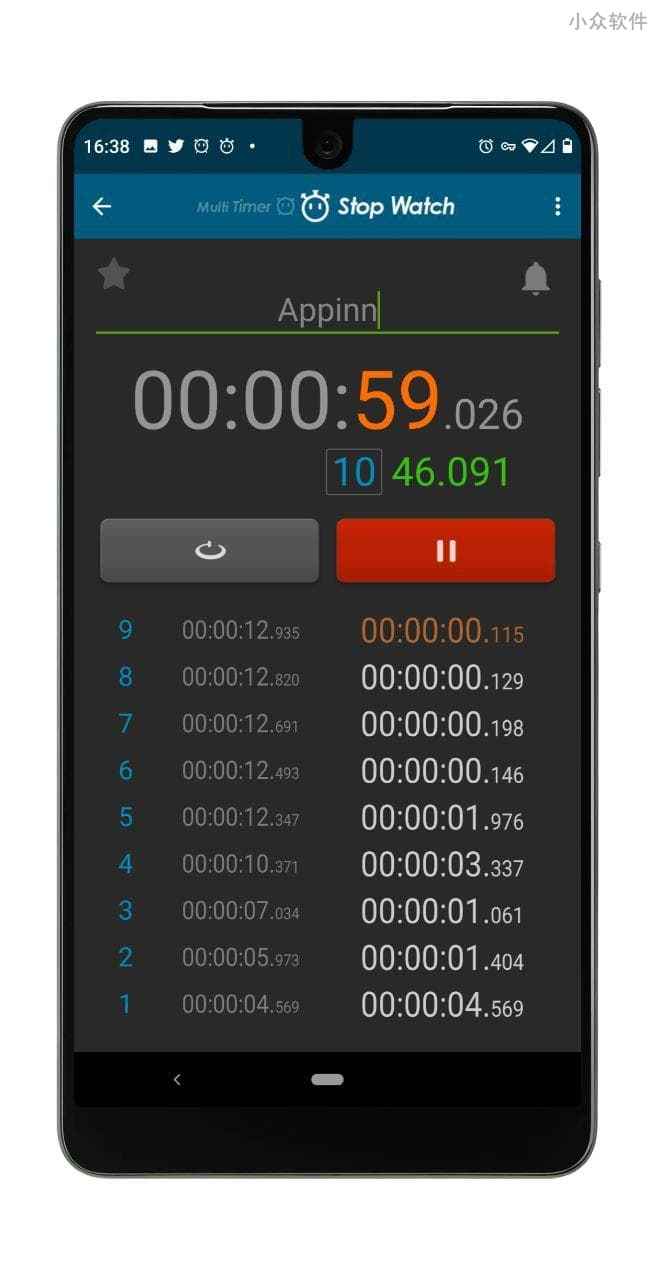 多工计时器 - 同时运行多个倒计时、计时器[Android] 2