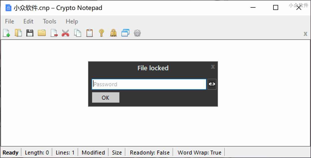 Crypto Notepad - 不到 2MB 的便携、开源加密文本编辑器[Windows] 2