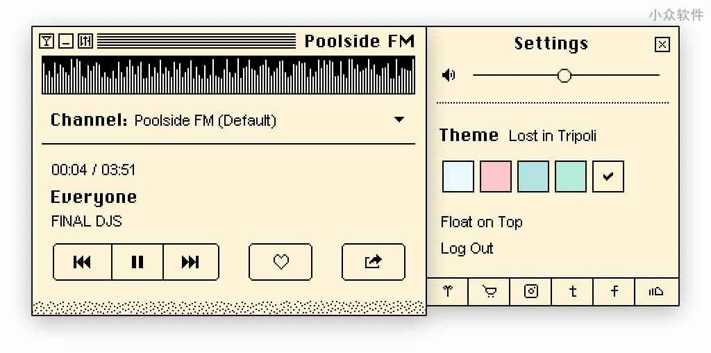 Poolside FM - 最夏日复古音乐电台，仿90年代 Mac 界面[Web/macOS] 3