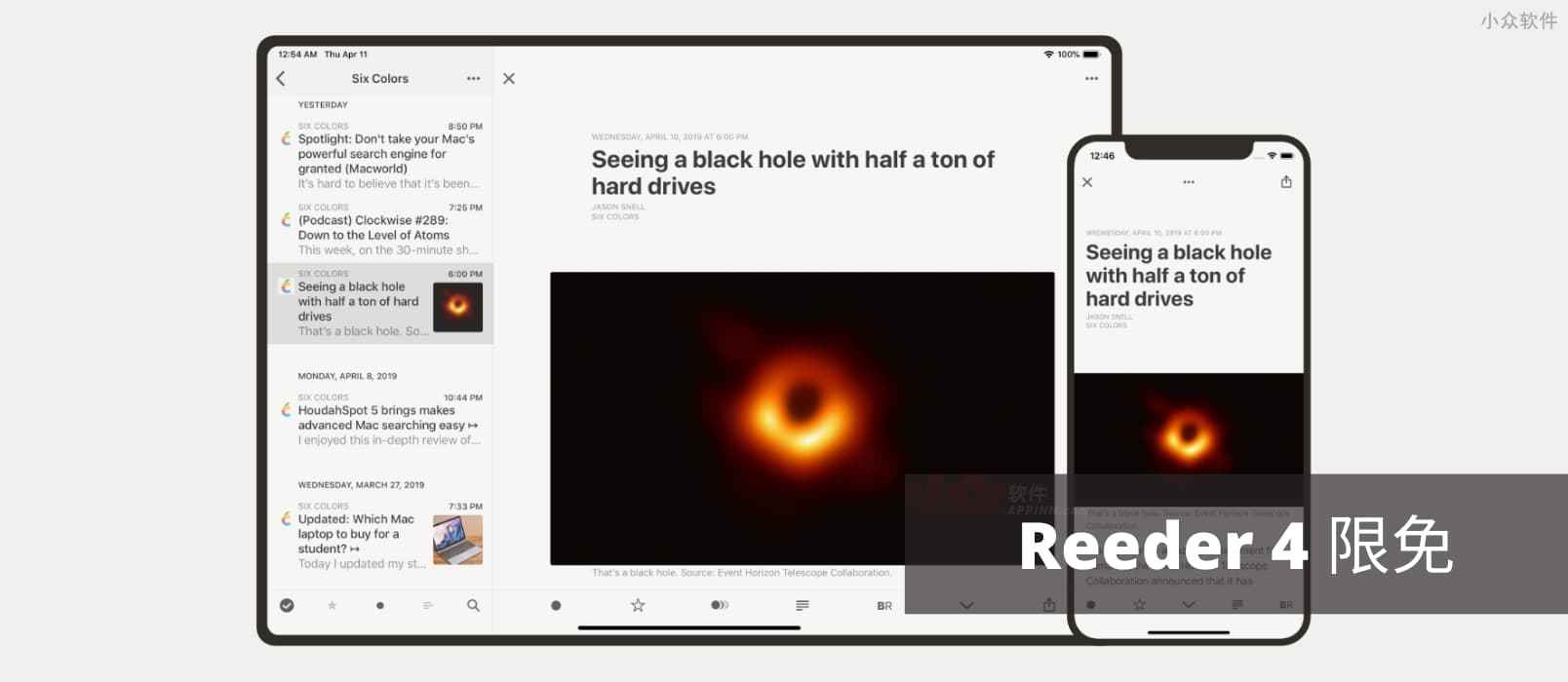 Reeder 4 – 优秀的 RSS 阅读器，iOS、macOS 双版本首次限免