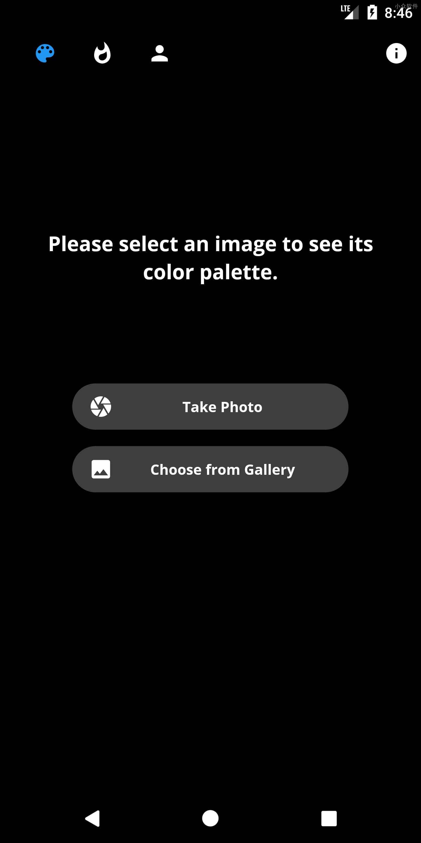 Palette - 从照片中生成调色卡，附送 Unsplash 浏览器[Android] 2