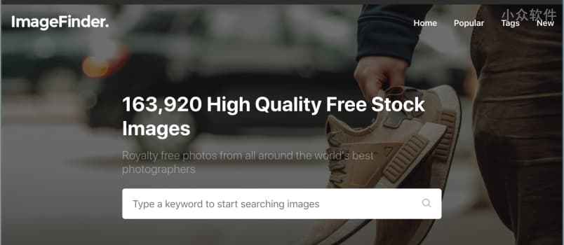 Image Finder – 16万免费、可商用图片素材网站