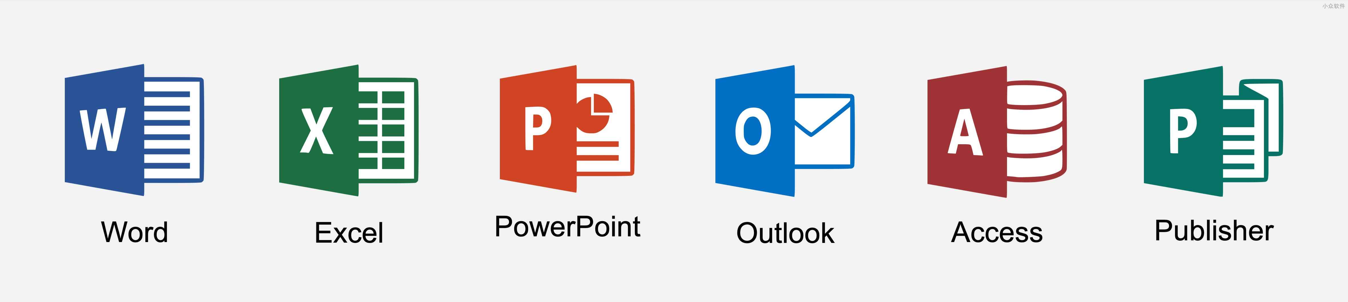 Office 365 个人/家庭版 5+ 折 特价，立即拥有正版 Word/Excel/PPT/Outlook 3