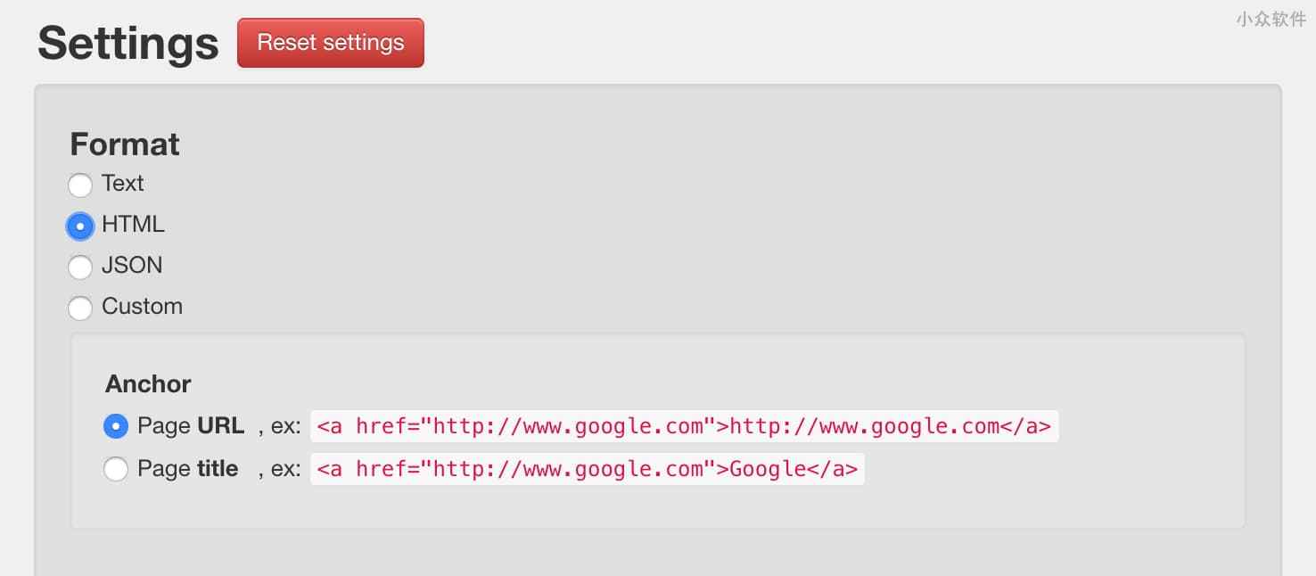 Copy All URL - 一键复制所有标签页网址[Chrome/Firefox] 2