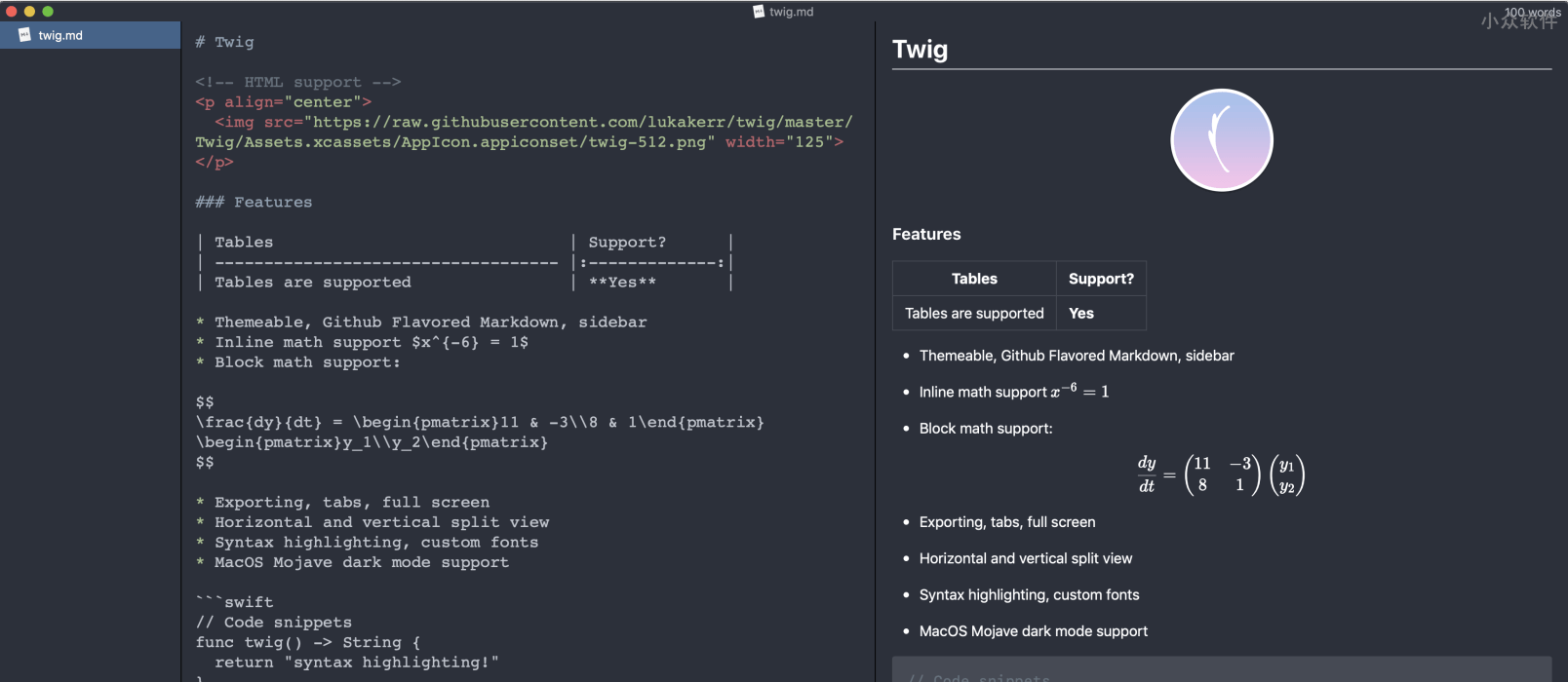 Twig - 轻量、现代的 Markdown 编辑器[macOS] 1