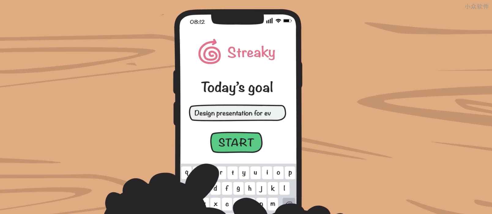Streaky – 每天只专注追踪最重要的一件事[iOS/Android]
