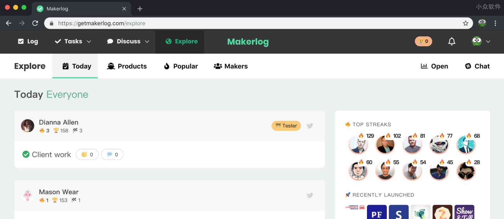 Makerlog - 大型多人任务管理（todo）现场，奇特的社交网站 1