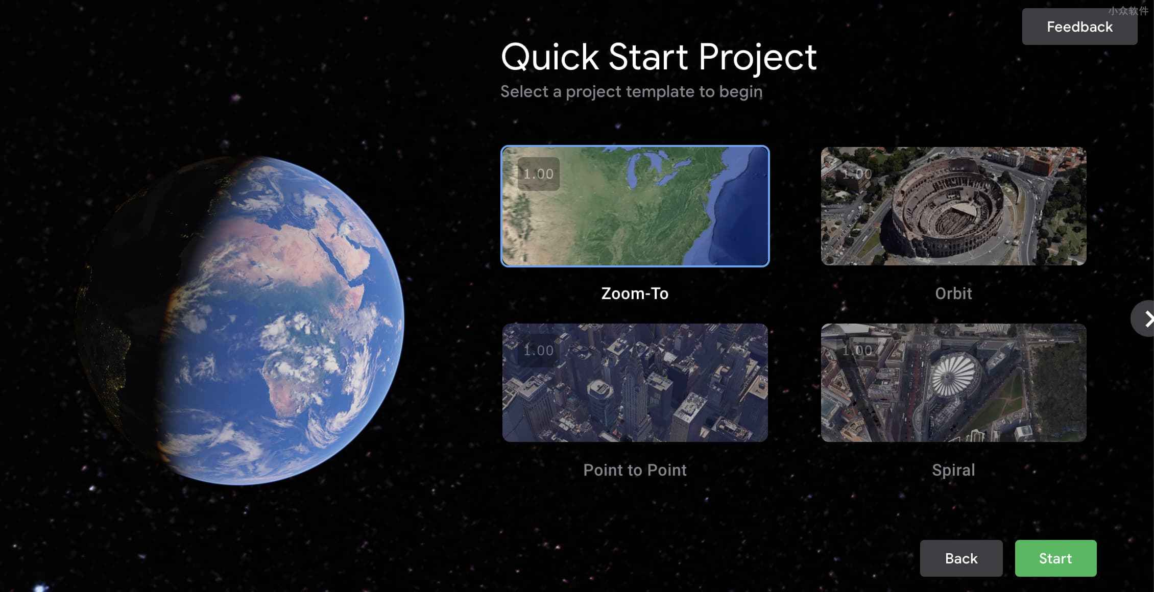 Google Earth Studio 初体验，10分钟创建漂亮的地球视频素材 2