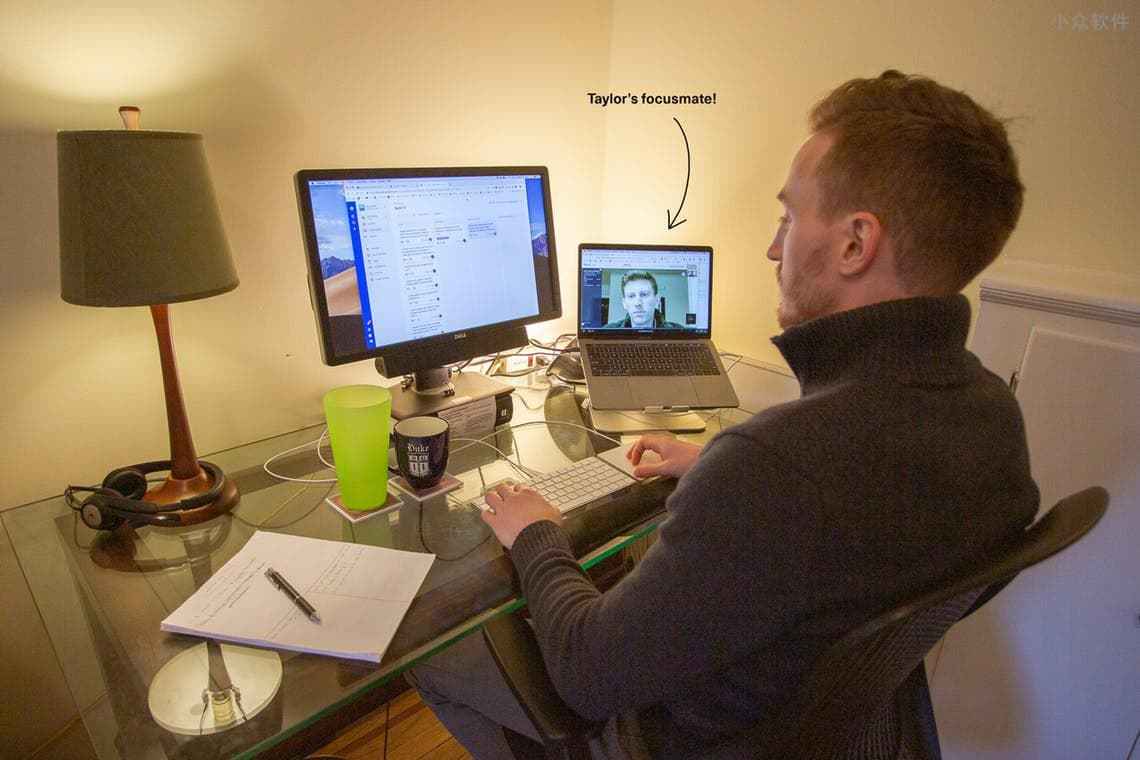 Focusmate - 为自由职业者找一个“视频同事”一起工作，就像在同一个办公室一样 2