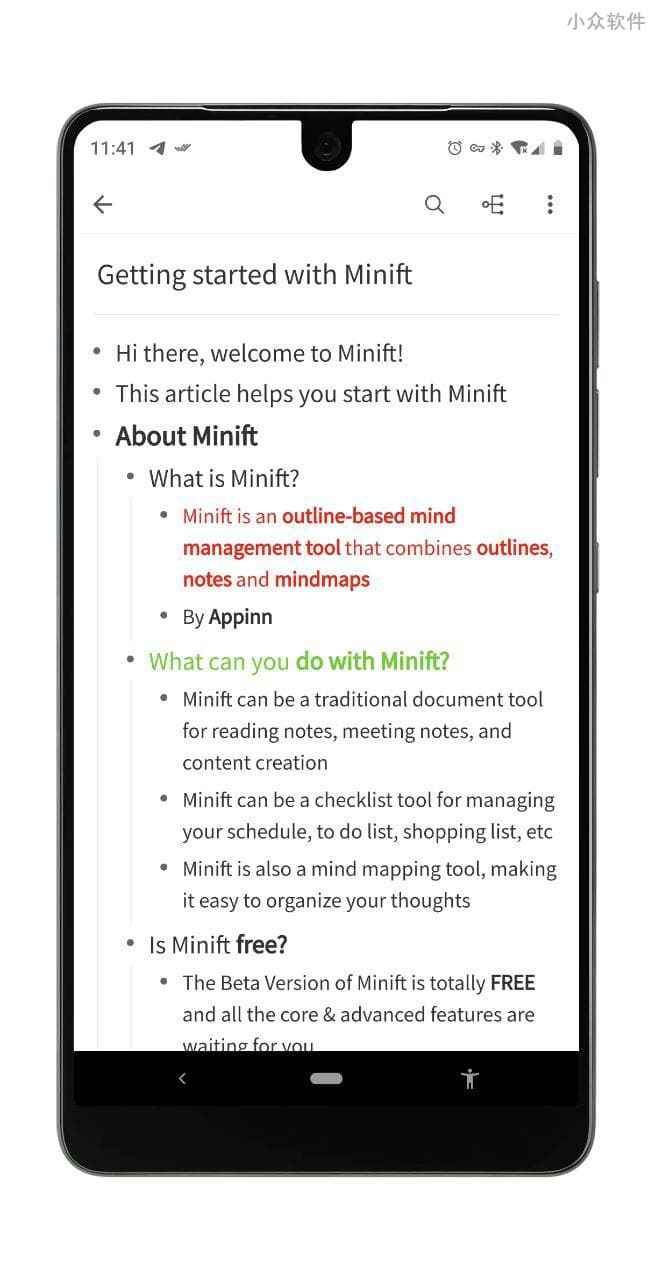幕布发布免费英文版产品 Minift 2