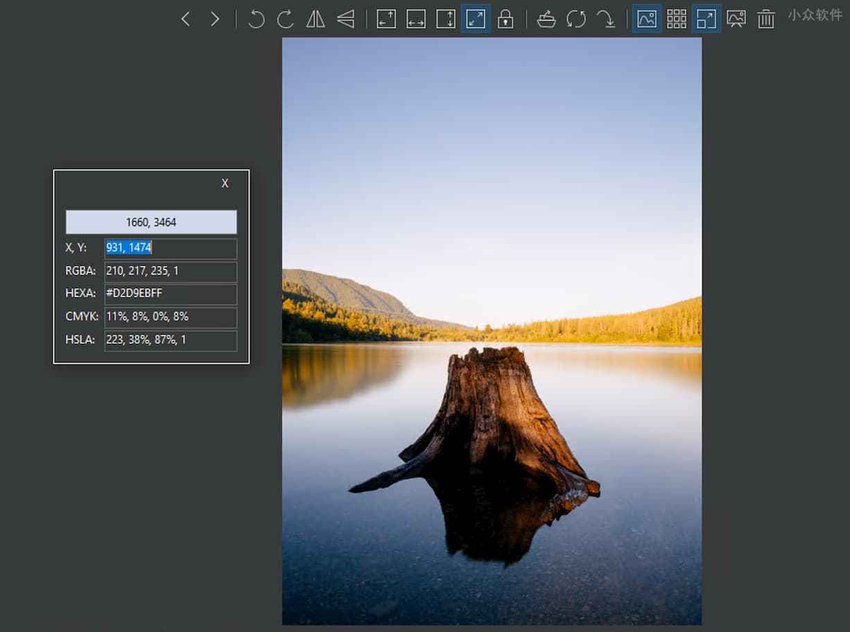 ImageGlass - 开源轻量级看图工具[Windows] 3