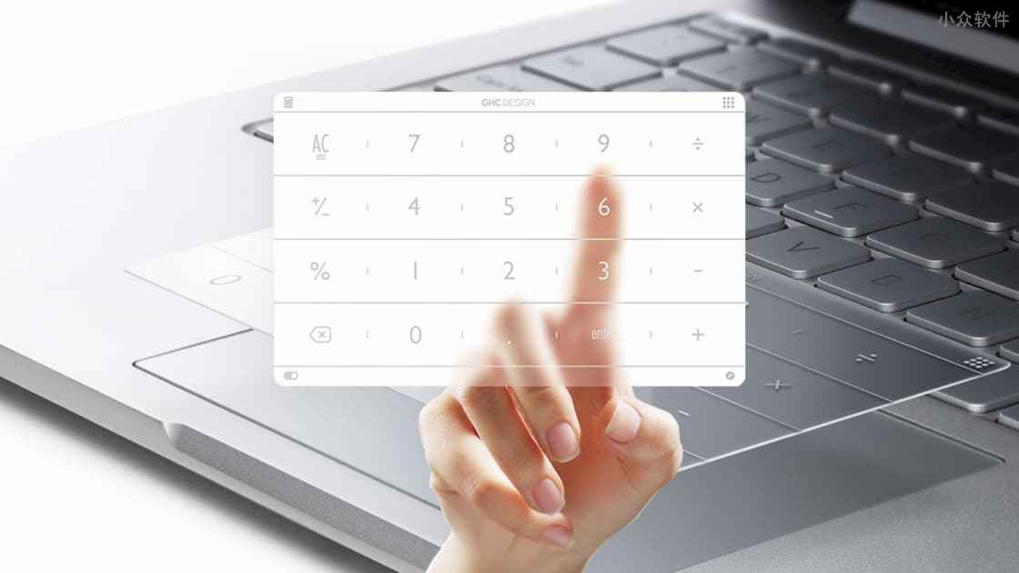 Nums - 将笔记本触控板变成数字键盘[硬件] 2