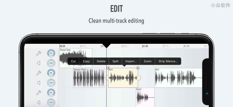 音乐人告诉你，这有款好用的录音笔应用：Ferrite[iPhone/iPad] 5