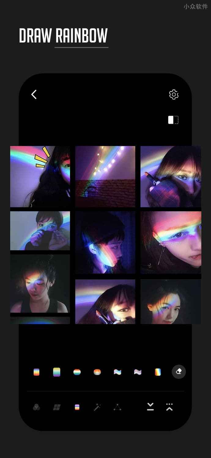 Colorow - 为照片添加彩虹、窗格子、阳光、雪花等真实自然滤镜效果[iPhone] 9