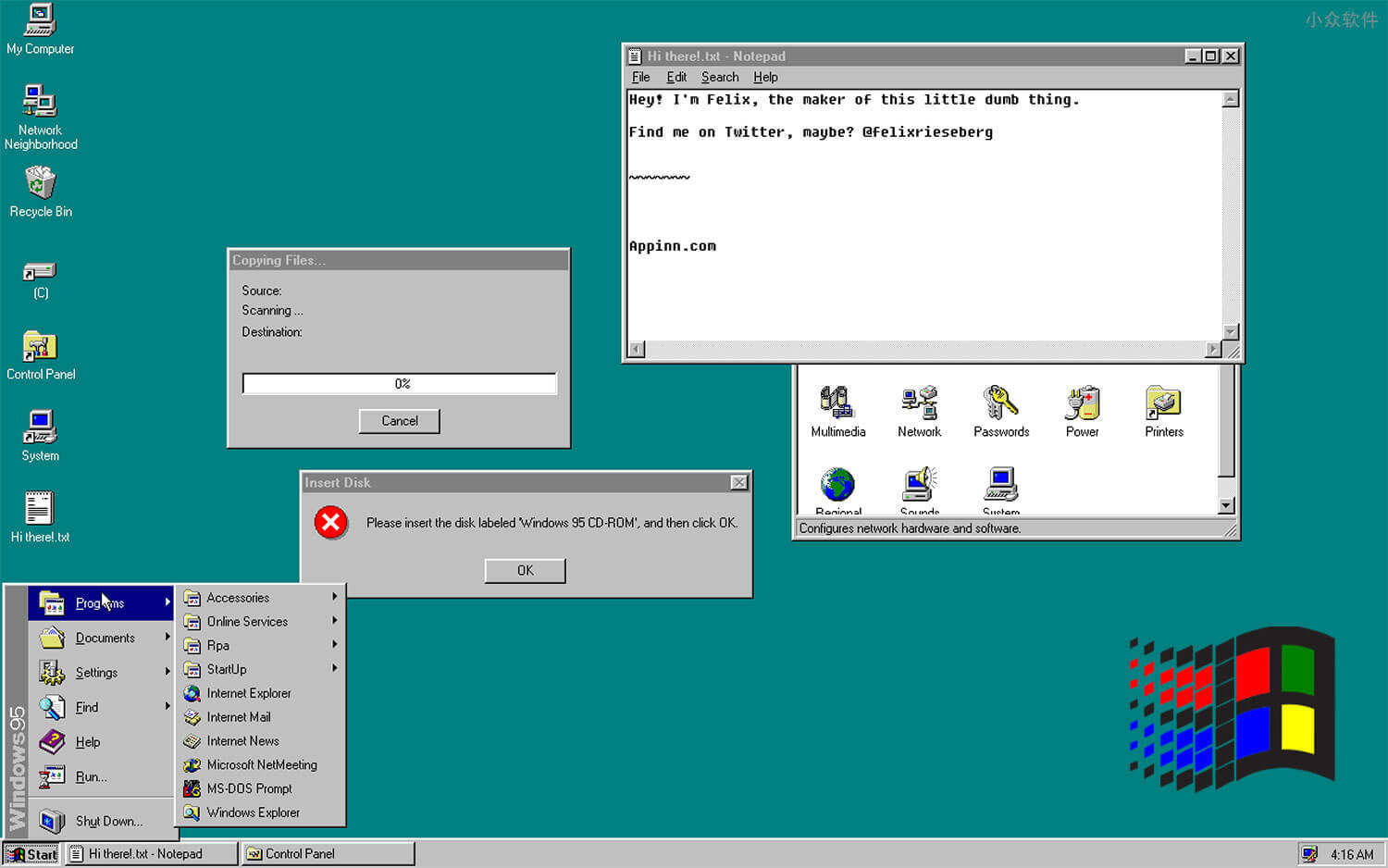 在 23 周年之际，有人把 Windows 95 打包成软件了 [Win/macOS/Linux] 1