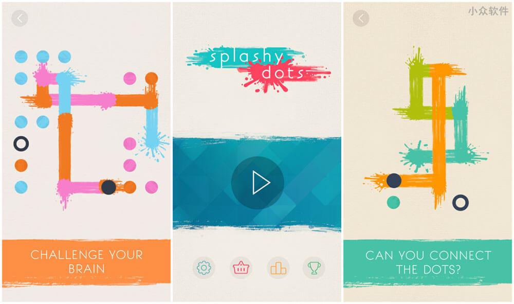 Splashy Dots – 这是一个有艺术气息的益智解谜游戏[iOS/Android]