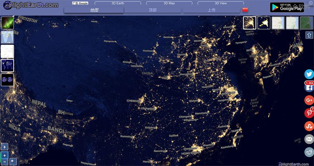 Night Earth – 夜间地球，显示地表的灯光，拍星必备 [Web/Android]