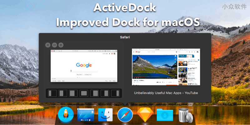 ActiveDock – 这是一个实用的 Dock 增强辅助工具 [macOS]
