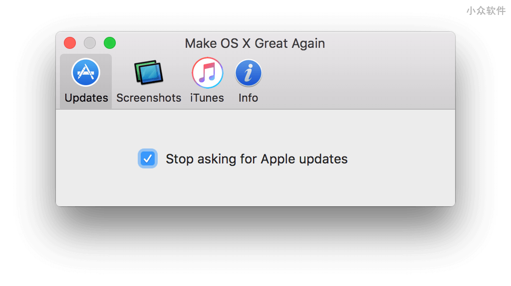 Make OS X Great Again - 好霸气的软件，5 个小功能让 macOS 重新伟大 2