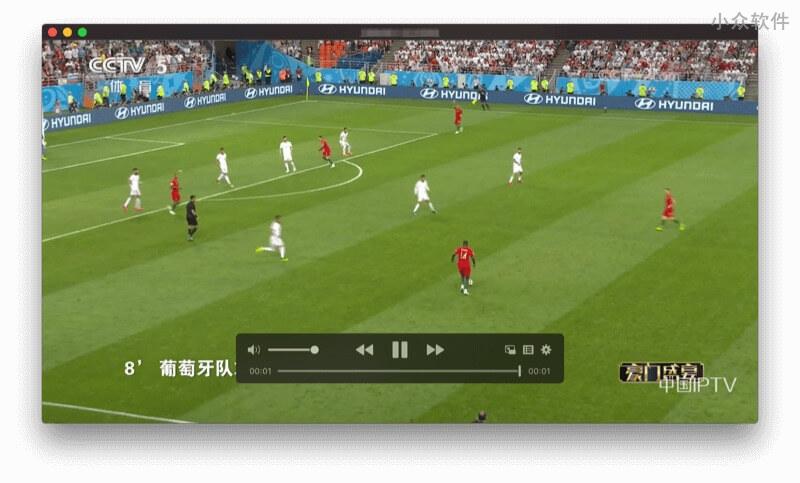 扩展「电信iTV」在任意地点、多屏幕观看世界杯