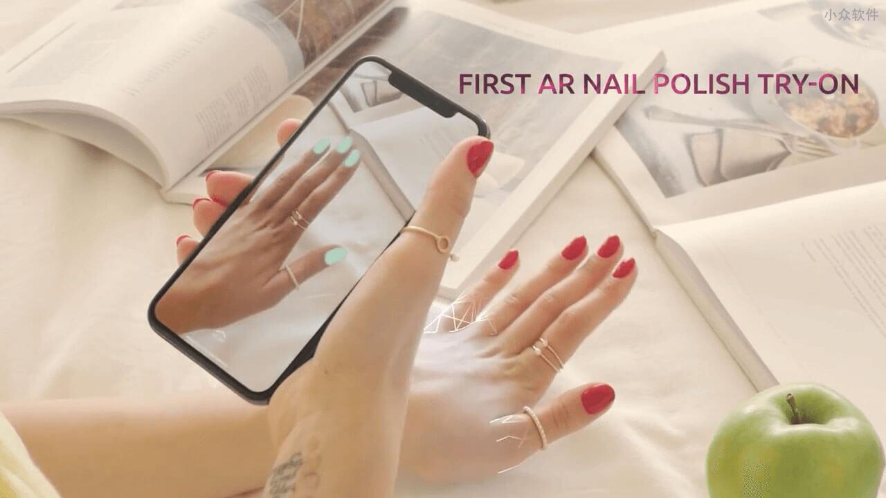 WANNA NAILS - 用 AR 来「美甲」选择指甲油的颜色 [iPhone/Android] 2
