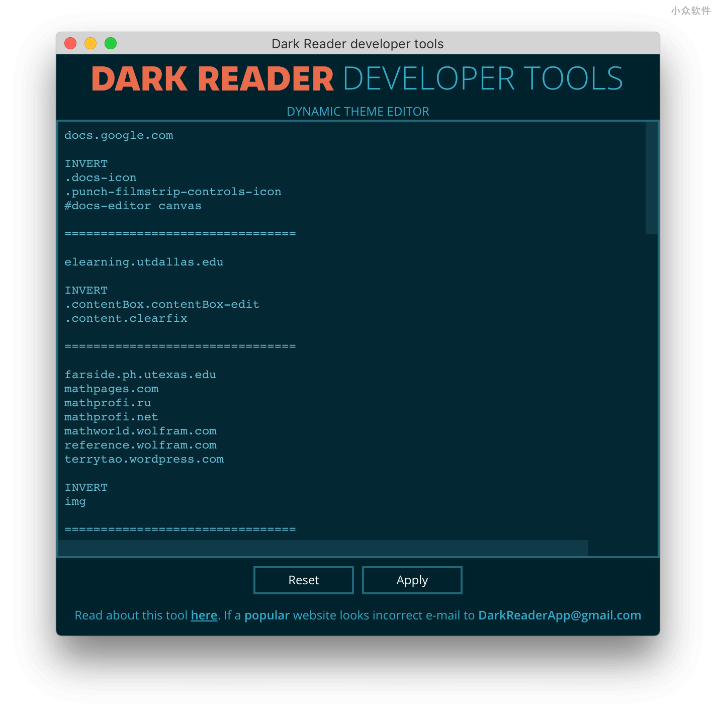 Dark Reader - 黑暗主题，为每一个网站启用夜间模式[Chrome/Firefox] 3